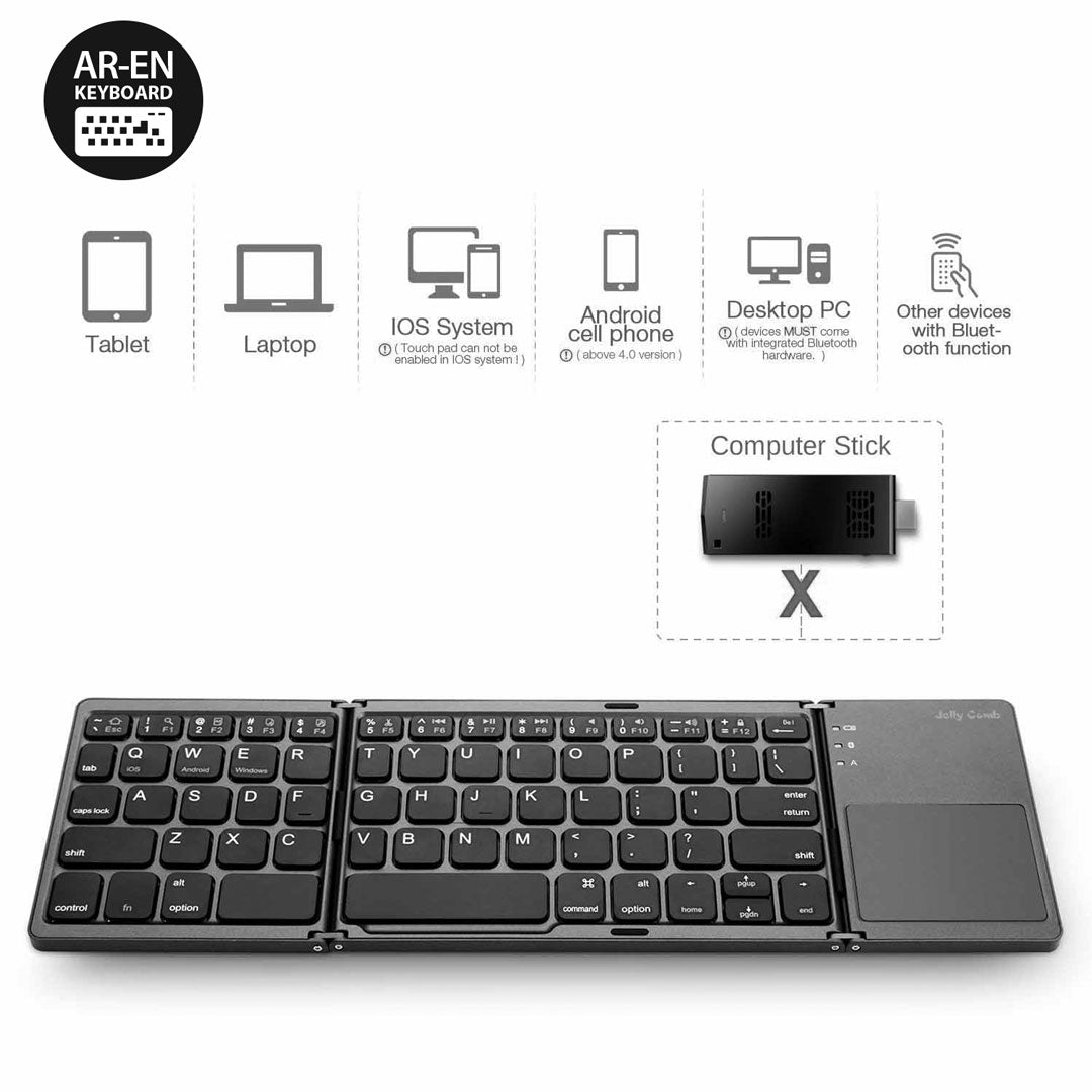 Rechargeable Foldable Bluetooth Mini Keyboard with Touchpad for Tablets, Smartphones, MacBook & Laptops (Arabic/English) - Dark Grey